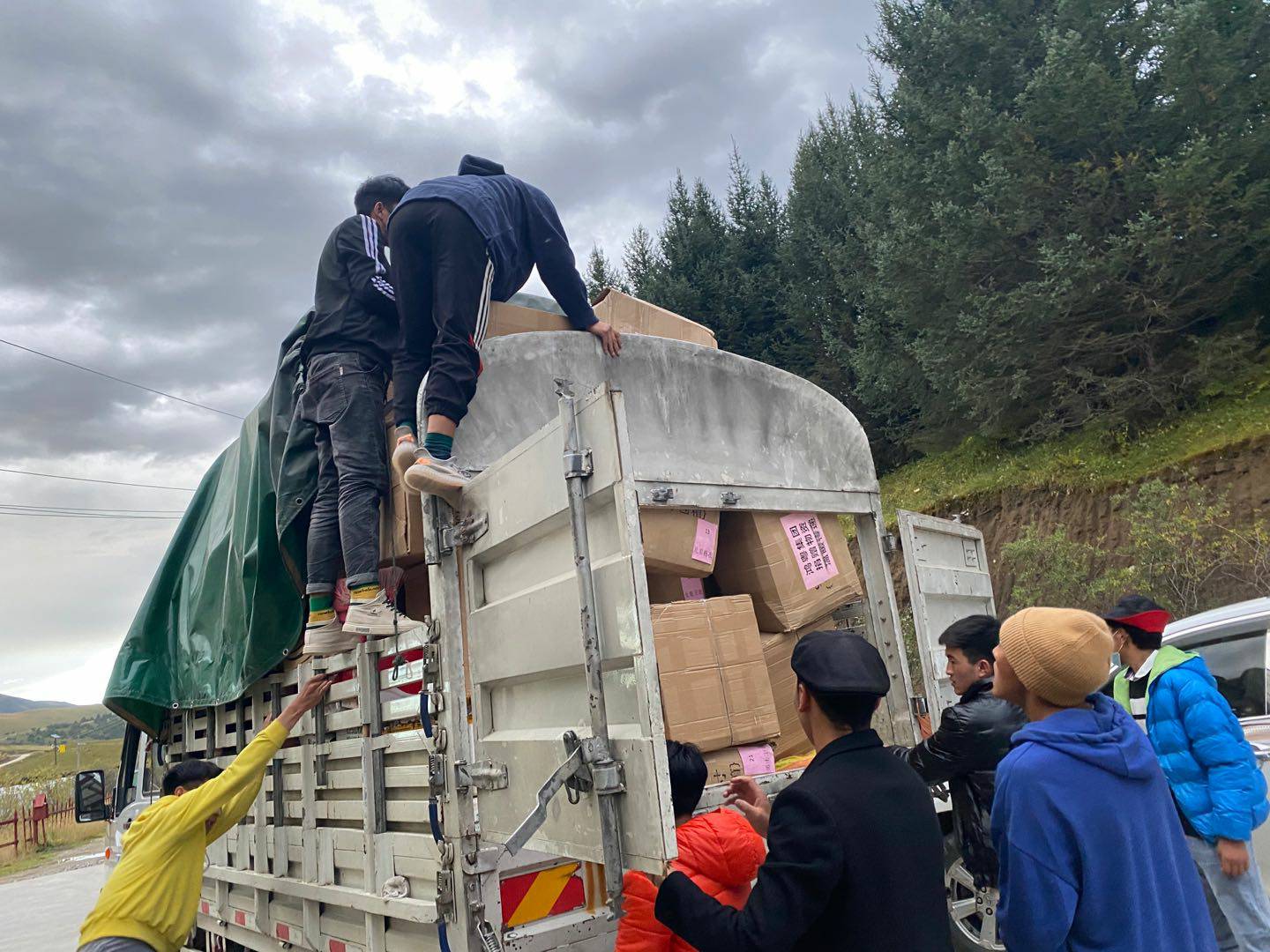 开云网页版·官方版在线登入-开云(中国)公益回顾丨家国同欢月同圆 温暖满载甘孜州(图5)